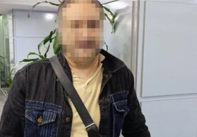 Интерполнинг Россиядаги Миллий марказий бюроси томонидан