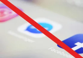 O‘zbekiston Respublikasining 2018 yil 30 iyuldagi