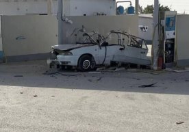 Сурхондарё вилоятининг Бойсун туманида жойлашган метан-газ