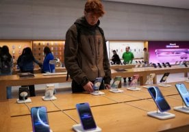 Apple компанияси 2025-йилнинг учинчи чорагида 94,04