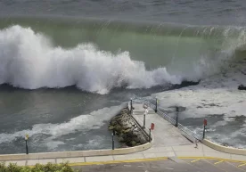 5-октябр куни эрталаб Япония Метеорология агентлиги Тинч