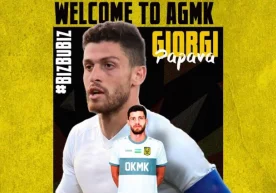 АГМК ўз сафига грузиялик футболчи Гиорги Папавани қўшиб