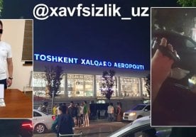 Тошкент шаҳрида жойлашган Ислом Каримов номидаги