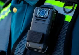 «Ўзбекистон илмий-синов ва сифат назорати маркази» давлат