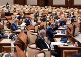 Фото: Сенат ахборот хизмати Сенаторлар томонидан