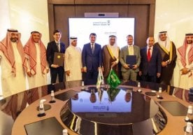 Саудия Арабистонида жойлашган ва Яқин Шарқдаги етакчи