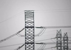 Афғонистонда кечаси содир бўлган зилзила Ўзбекистондан