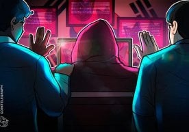 Оңтүстік Корея прокуратурасы Solana желісіне негізделген