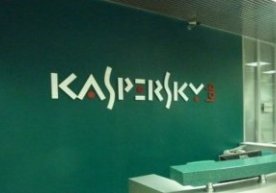 Kasperskiy bepul antivirus taqdim etadi фото