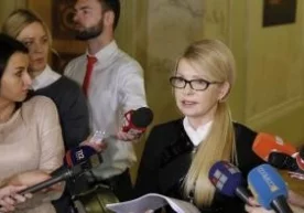 Украина олий радасидаги "Батькивщины" фракцияси