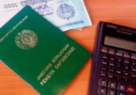 Ўзбекистон Республикаси “Фуқароларнинг давлат пенсия
