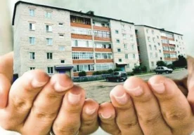 Bozor tamoyillariga asoslangan ipoteka kreditlari orqali