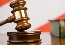 Ўзбекистон Ички ишлар вазирлиги маълумотларига кўра,