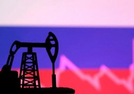 G7 давлатлари доирасида Россия нефтига жорий қилинган нарх
