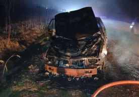 21 январь куни Тошкент вилояти Пискент туманида Nexia 2