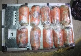 Давлат хавфсизлик хизмати матбуот хизмати хабарига кўра,