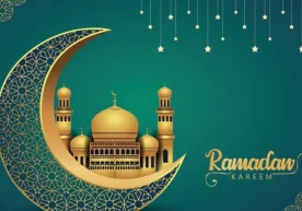 Саудия Арабистони Олий суди барча мусулмонларни 2026 йил