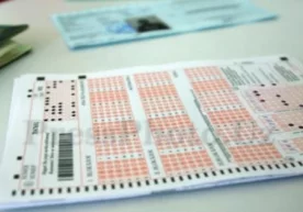 2018/2019 ўқув йилида тест жараёни 15 кун давомида