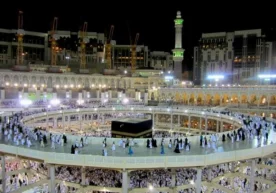 Ҳукуматнинг “Ҳаж” ва “Умра” тадбирларини ташкил этиш ва