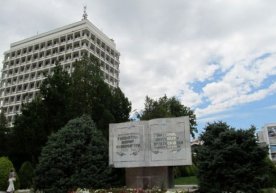 Бугун 15 февраль куни Ахборот ва оммавий коммуникациялар