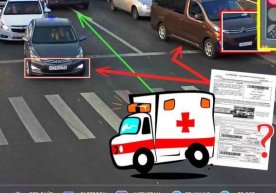 Фото: ИИББ матбуот хизмати Ижтимоий тармоқлардаги ва