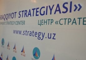 Фото: ЎзА «Тараққиёт стратегияси» марказида Президентнинг