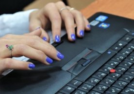 O‘zbekiston Ichki ishlar vazirligi mamlakat fuqarolarini