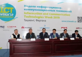 Бугун, 24 сентябрь куни, «ICTWEEK Uzbekistan – 2019»