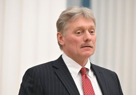 “Vagner” xususiy harbiy kompaniyasi (XHK) bilan bog‘liq