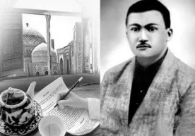 Bu maqola oʻz davrida katta jasorat namunasi boʻldi. Ammo