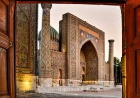 2026 йилда АБРнинг йиллик йиғилиши Самарқандда ўтказилади фото