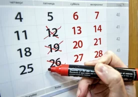 Фото: Google Images Дания пойтахти Копенгагенда