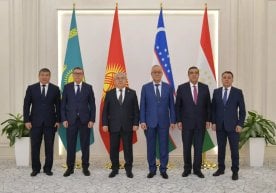Ўзбекистон ташаббуси билан 2025 йил 26 август куни Тошкент