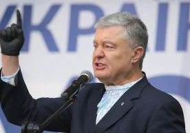 Украинада энергетика соҳасидаги "Энергоатом"