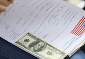 АҚШ Давлат департаменти B1/B2 (туристик ва ишбилармонлик)