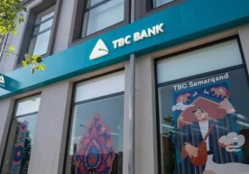 TBC Bank The Banker рейтингида 18 поғона юқорилаб, МДҲ