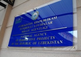 Ўзбекистонда қимматли қоғозлар бозорида инвестицион