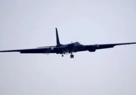 АҚШнинг Калифорния штатида U-2 Dragon Lady айғоқчи