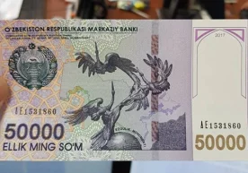 Ўзбекистон Республикаси Марказий банки 2018 йилга