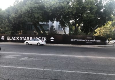 Тимати Тошкентда "Black Star Burger" ресторанини очмоқчи фото