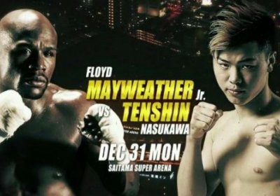 Floyd Meyvezer 31 dekabr kuni MMA'da yaponiyalik sportchiga qarshi jang qiladi фото