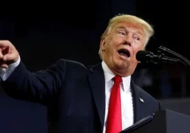 AQSh prezidenti Donald Tramp o‘z Twitter’dagi rasmiy