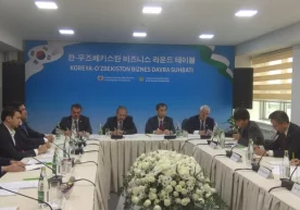Корея Телеком Корпорацияси (KT Corporation)