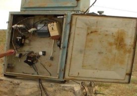 Huquqbuzarlar energiya resurslariga yetkazilgan 1,7 mlrd. so‘m zararni qopladi фото