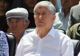 Фото: Akipress 23 июнь куни бизга қўшни ва қардош бўлган
