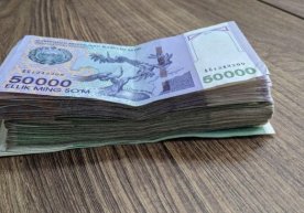Супер контракт нархлари қачон эълон қилиниши маълум бўлди фото