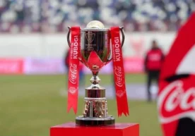 Ўзбекистон Профессионал футбол лигаси матбуот хизмати