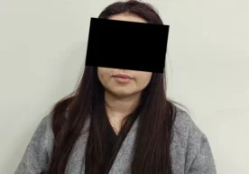 Давлат хавфсизлик хизмати ҳамда Ички ишлар вазирлиги