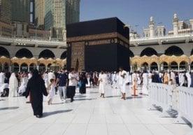 Saudiya Arabistoni Ichki ishlar vazirligi 1447 hijriy yil,