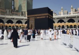 The Saudi Ministry of Interior has announced new